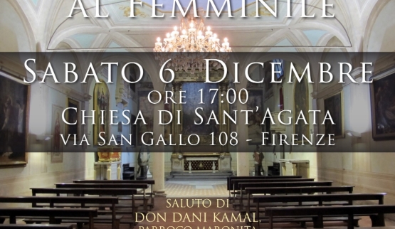 Musica e Pittura al Femminile