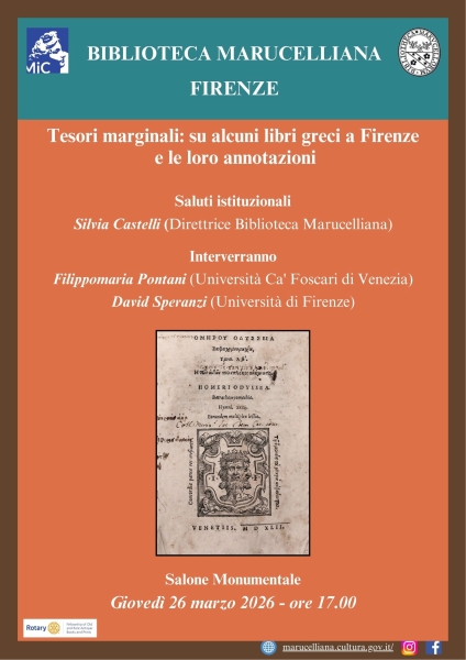 Conferenza Pontani_Speranzi